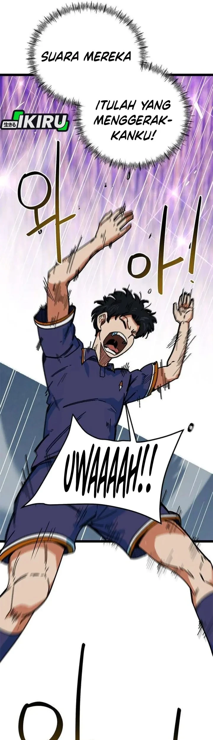 I’m Being Misunderstood as a Soccer Genius Chapter 87 - halaman 10