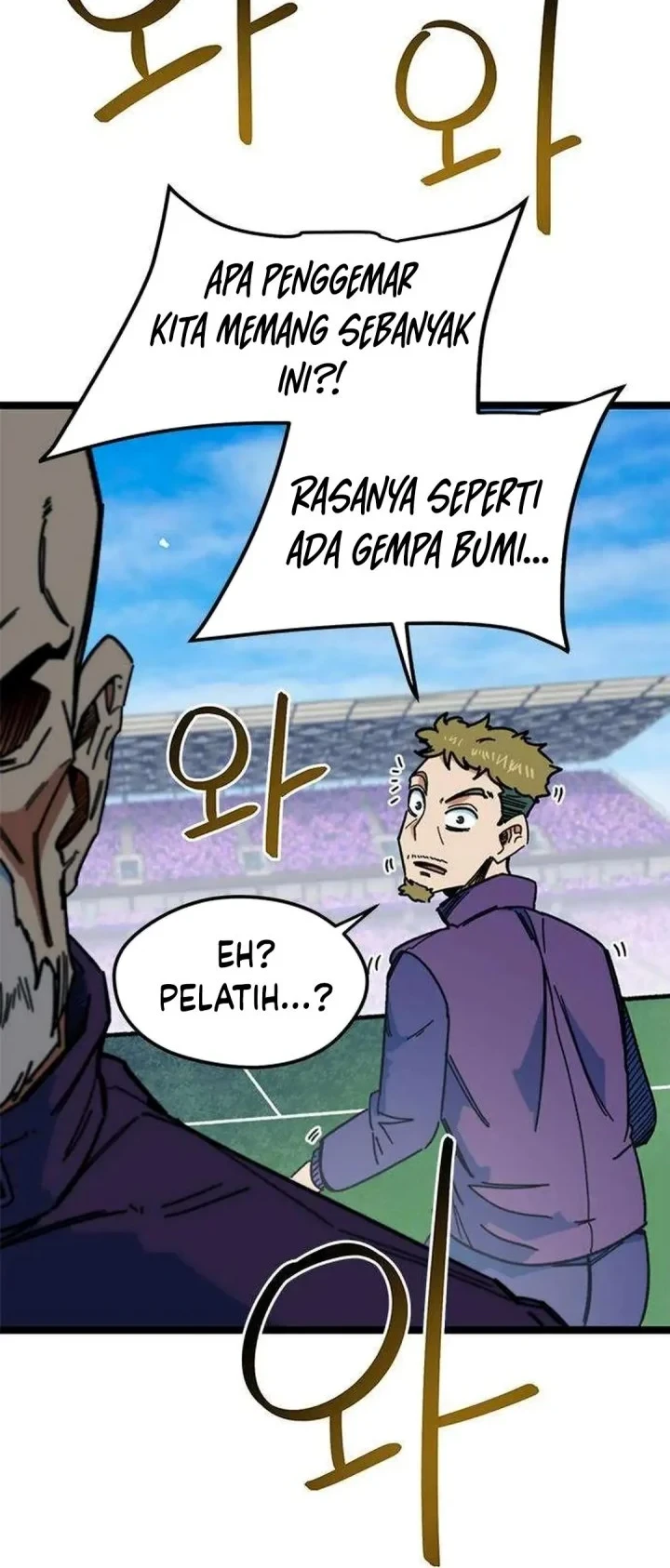 I’m Being Misunderstood as a Soccer Genius Chapter 87 - halaman 11