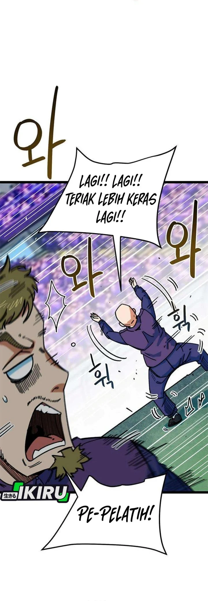 I’m Being Misunderstood as a Soccer Genius Chapter 87 - halaman 12