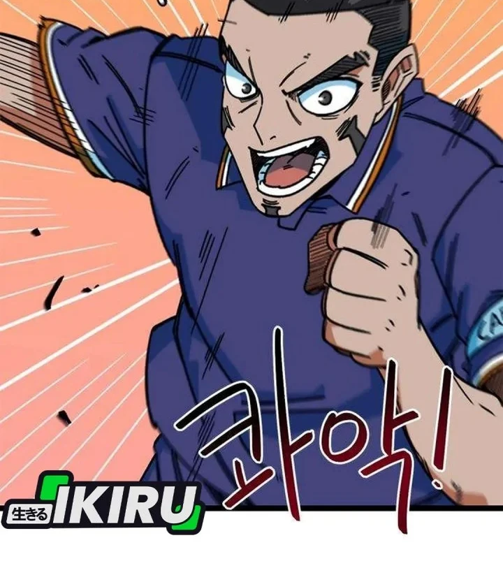I’m Being Misunderstood as a Soccer Genius Chapter 87 - halaman 18