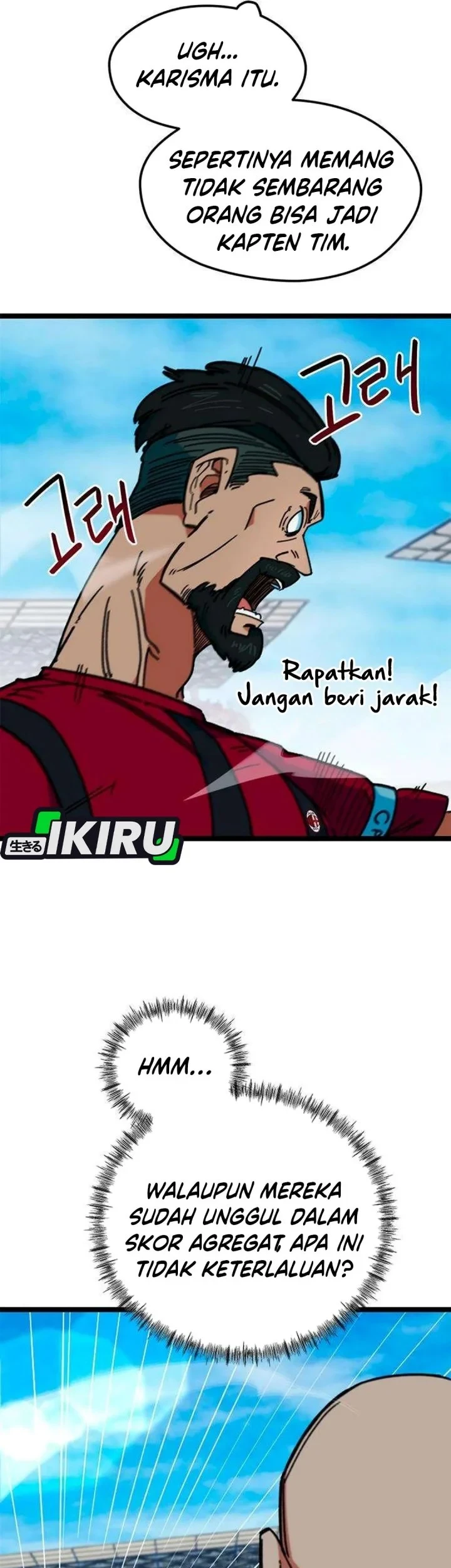 I’m Being Misunderstood as a Soccer Genius Chapter 87 - halaman 27