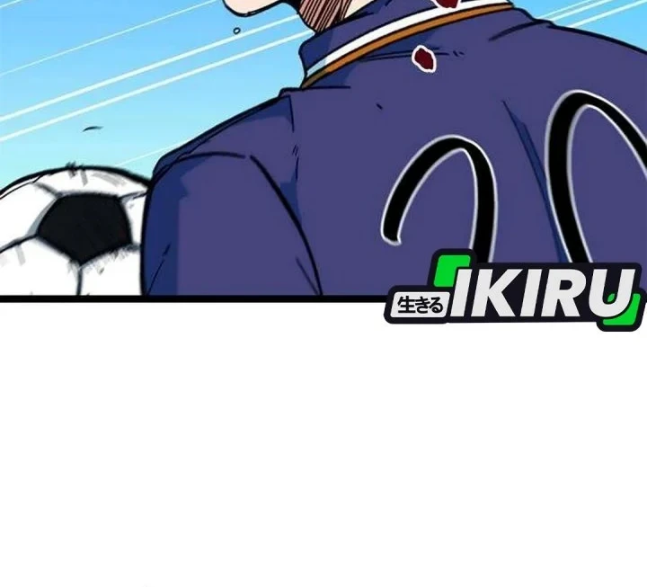 I’m Being Misunderstood as a Soccer Genius Chapter 87 - halaman 3