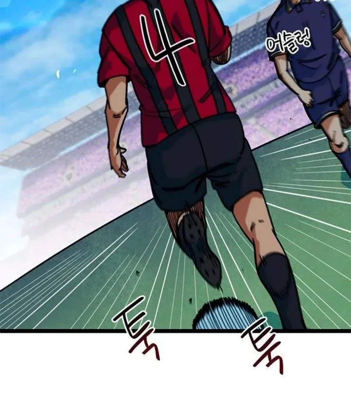 I’m Being Misunderstood as a Soccer Genius Chapter 87 - halaman 32