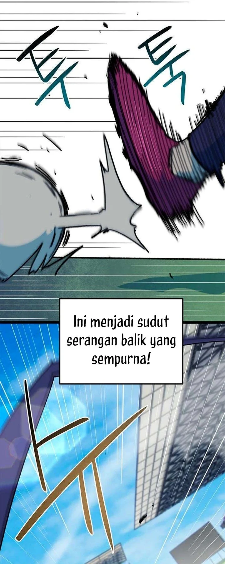 I’m Being Misunderstood as a Soccer Genius Chapter 87 - halaman 52
