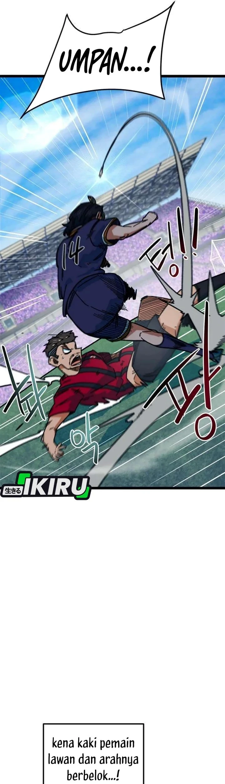 I’m Being Misunderstood as a Soccer Genius Chapter 87 - halaman 67