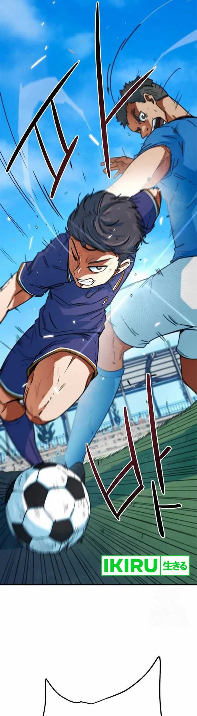I’m Being Misunderstood as a Soccer Genius Chapter 9 - halaman 17