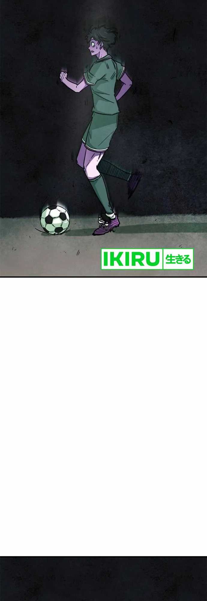 I’m Being Misunderstood as a Soccer Genius Chapter 9 - halaman 25