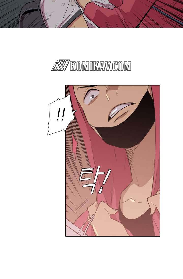 I’m da best Chapter 13 - halaman 10