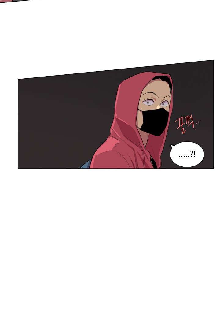 I’m da best Chapter 13 - halaman 21