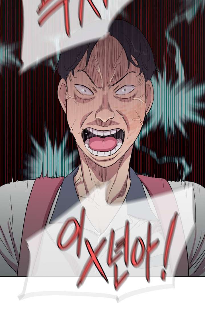 I’m da best Chapter 13 - halaman 59