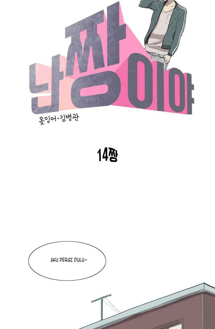 I’m da best Chapter 14 - halaman 19