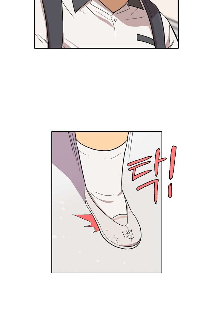 I’m da best Chapter 15 - halaman 49