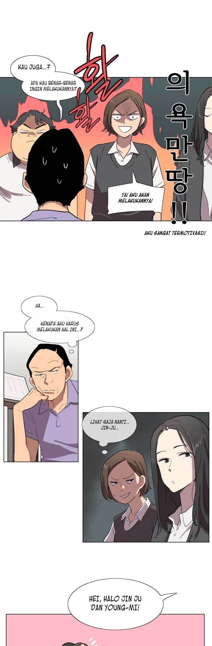 I’m da best Chapter 17 - halaman 5