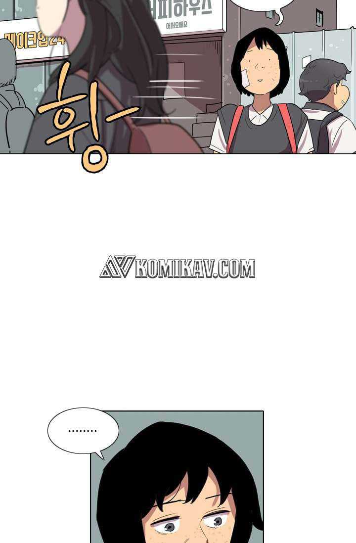 I’m da best Chapter 19 - halaman 14
