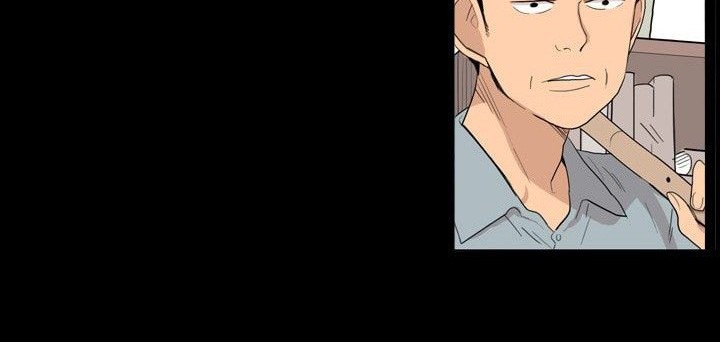 I’m da best Chapter 3 - halaman 13