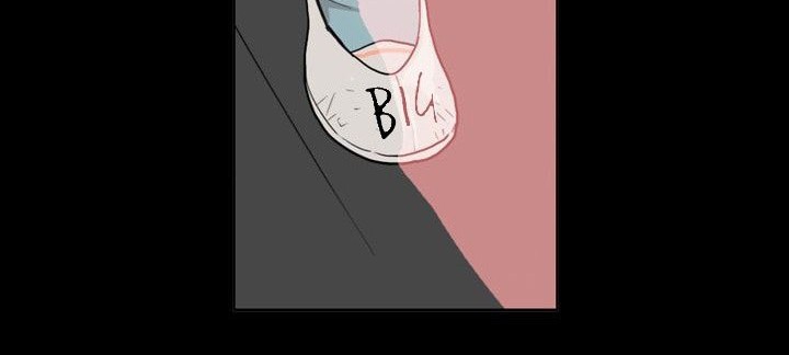I’m da best Chapter 3 - halaman 17