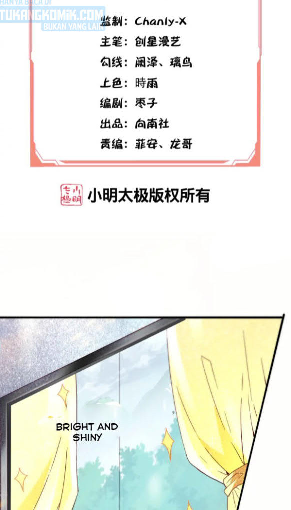 I’m desperate to get stronger Chapter 12 - halaman 3