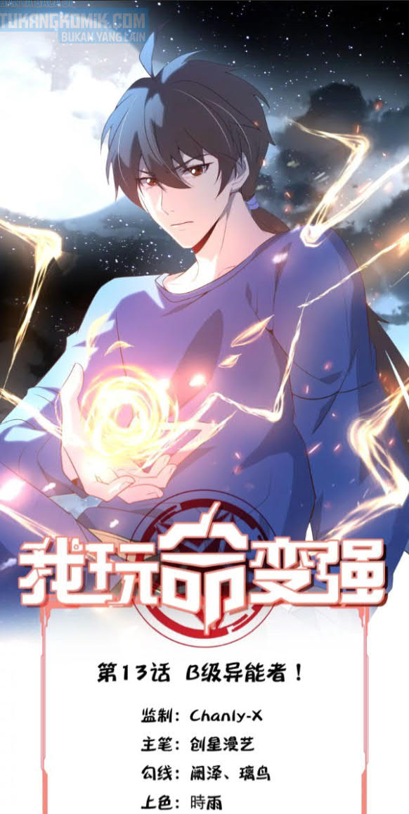 I’m desperate to get stronger Chapter 13 - halaman 2