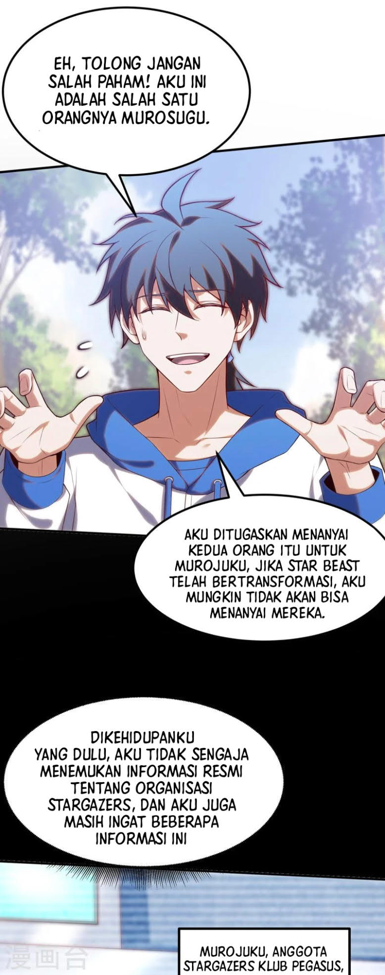 I’m desperate to get stronger Chapter 15 - halaman 15