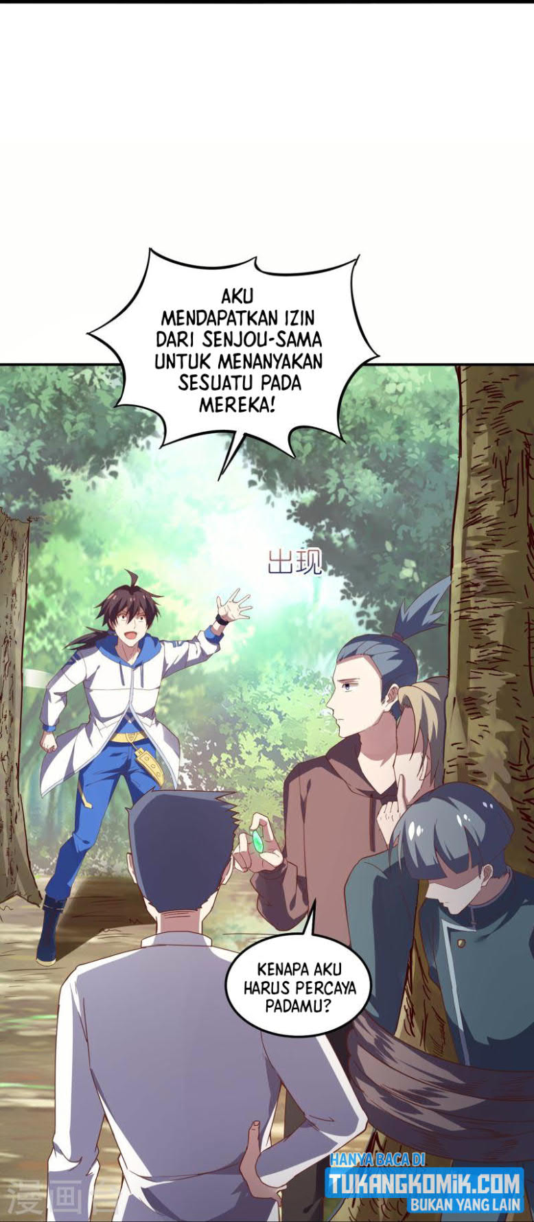 I’m desperate to get stronger Chapter 16 - halaman 10