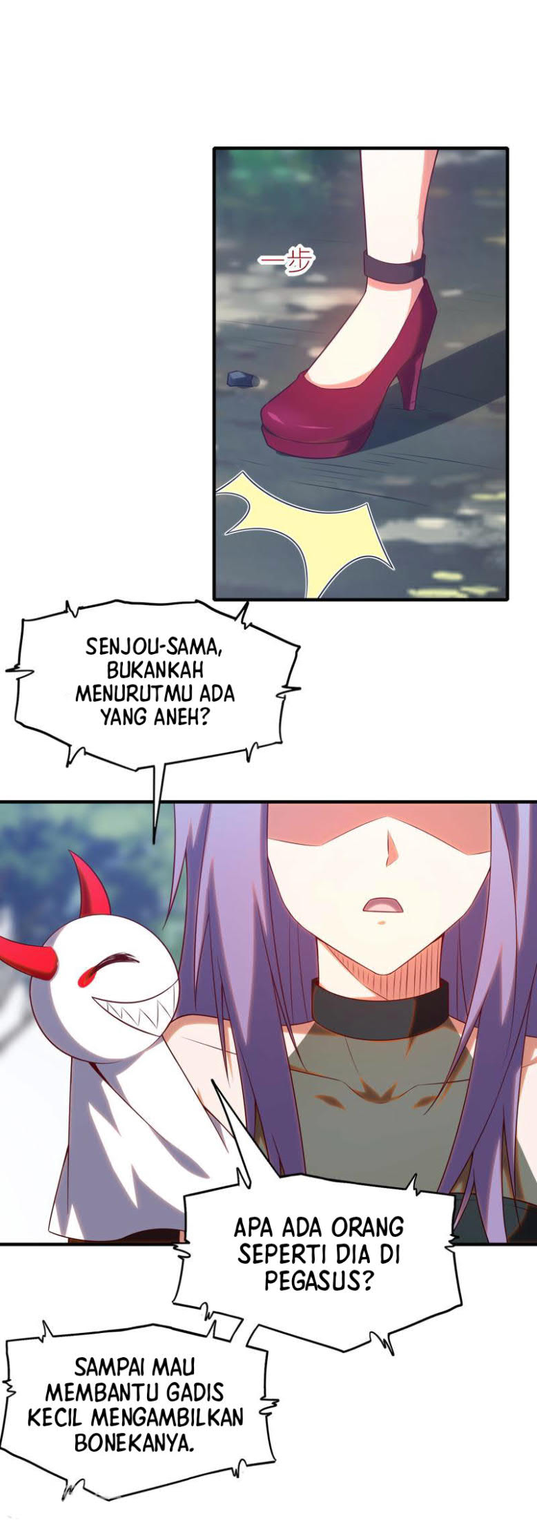 I’m desperate to get stronger Chapter 16 - halaman 25