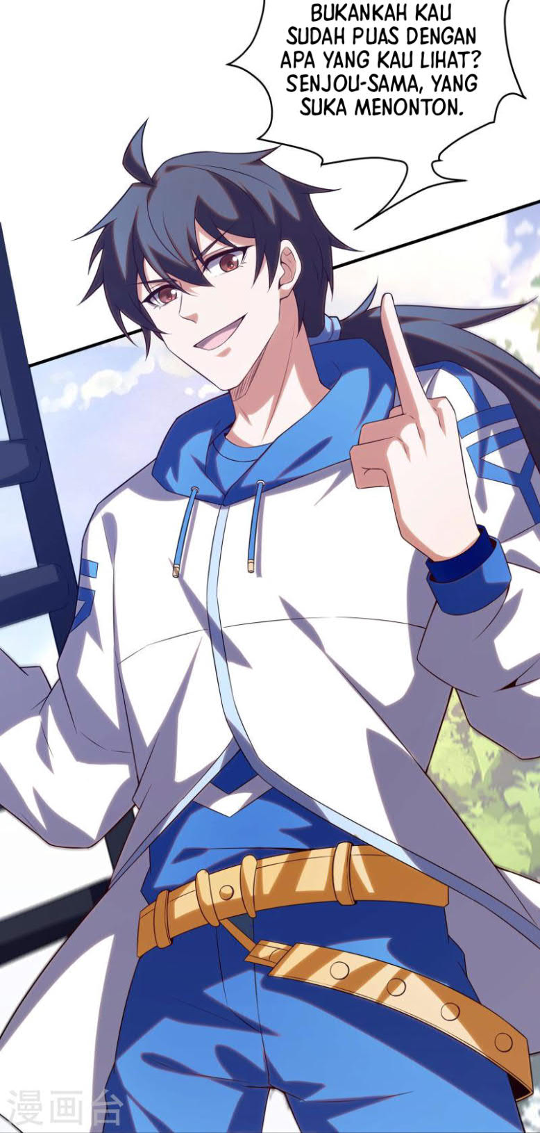 I’m desperate to get stronger Chapter 17 - halaman 12
