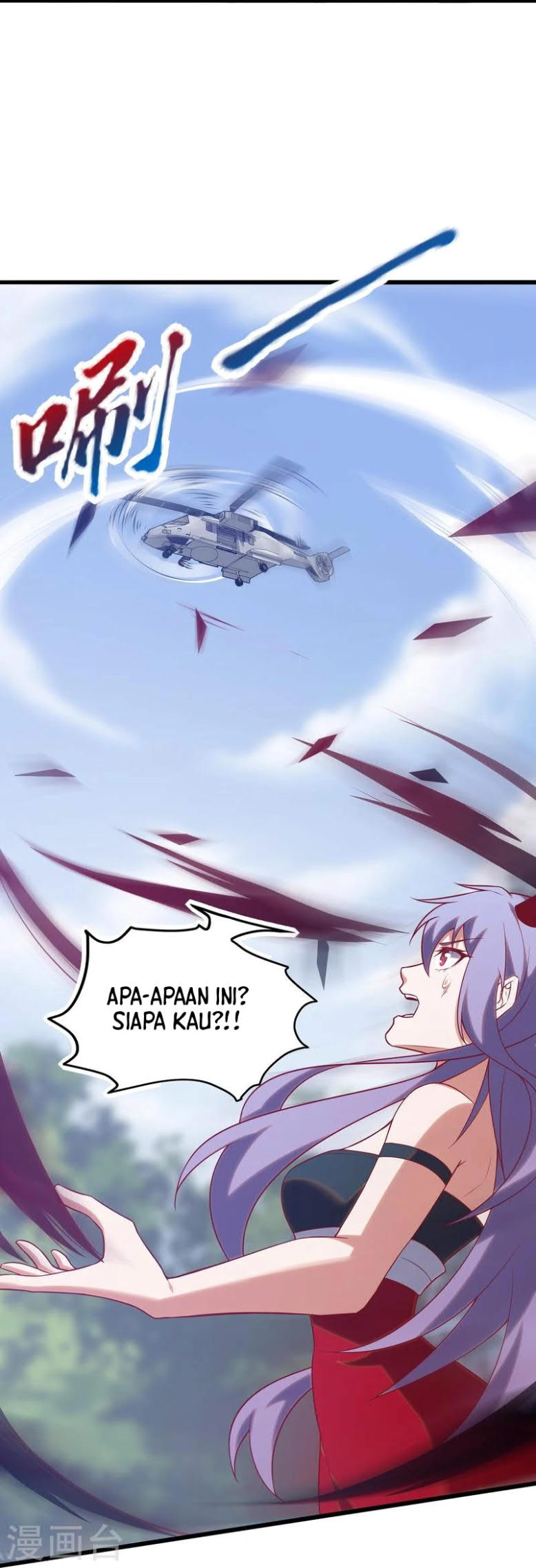 I’m desperate to get stronger Chapter 17 - halaman 15