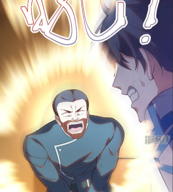 I’m desperate to get stronger Chapter 20 - halaman 24