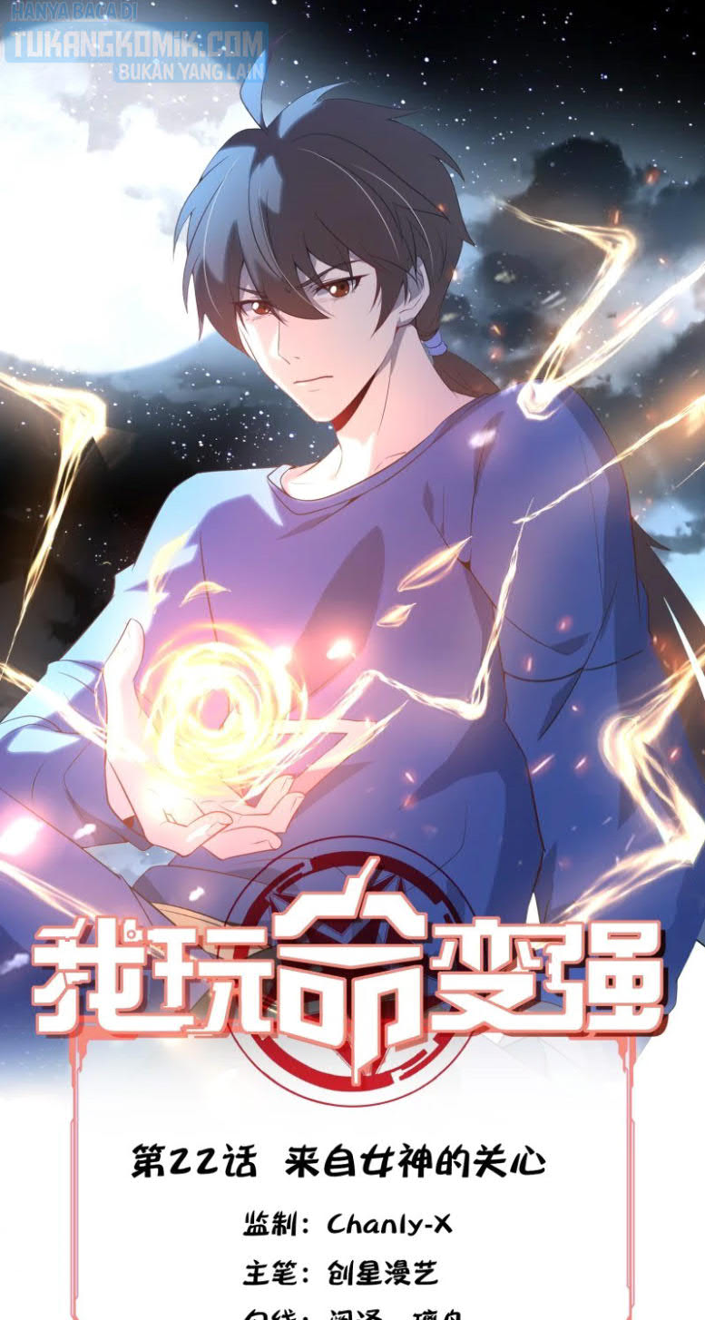 I’m desperate to get stronger Chapter 22 - halaman 1