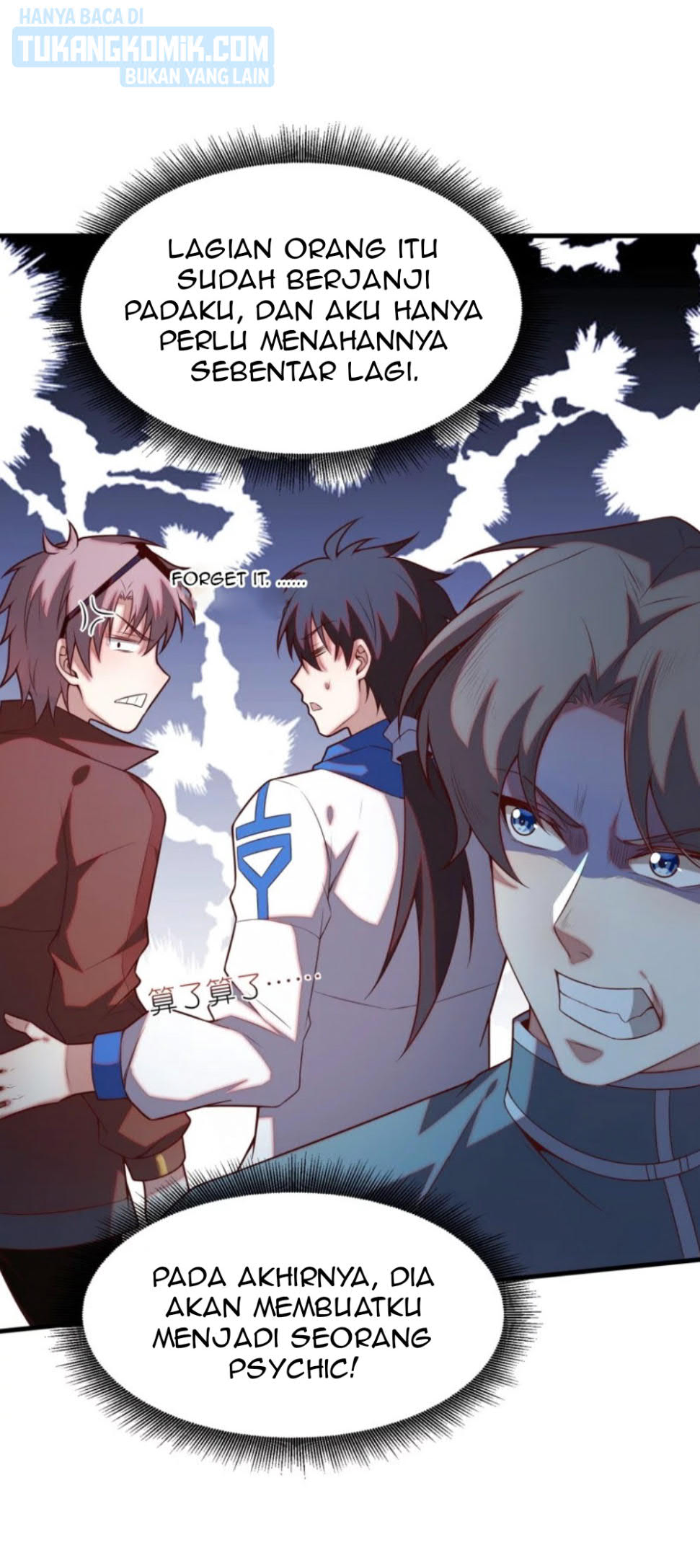 I’m desperate to get stronger Chapter 23 - halaman 41