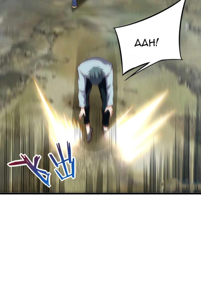 I’m desperate to get stronger Chapter 24 - halaman 30
