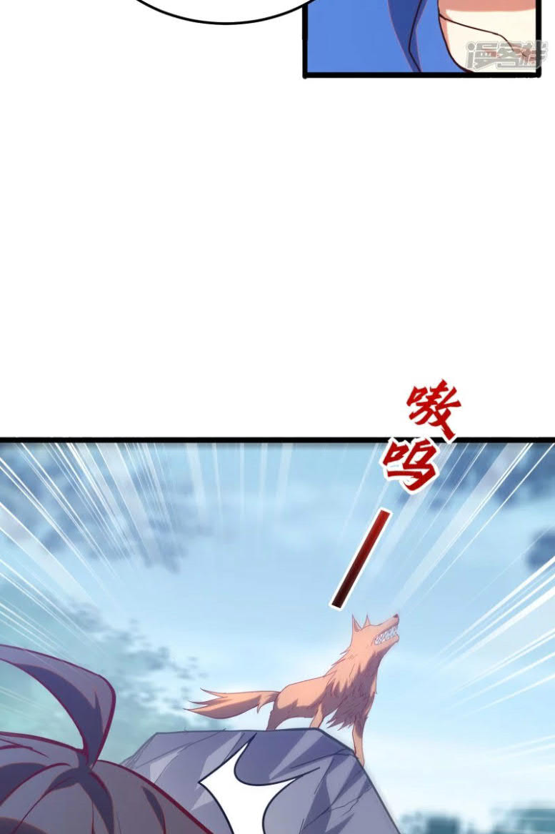 I’m desperate to get stronger Chapter 24 - halaman 37