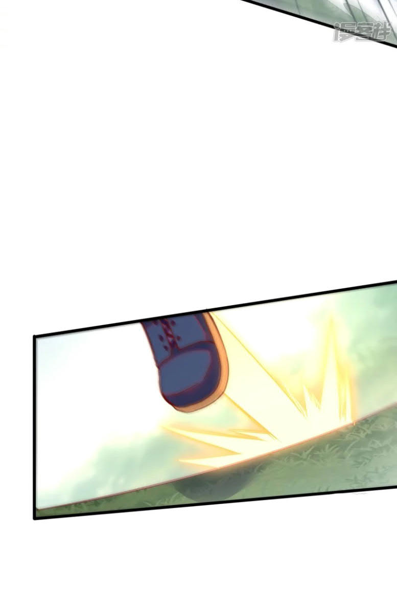 I’m desperate to get stronger Chapter 24 - halaman 7
