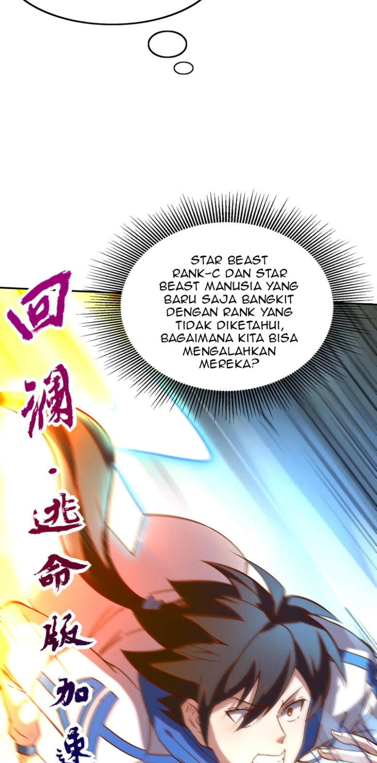 I’m desperate to get stronger Chapter 26 - halaman 24
