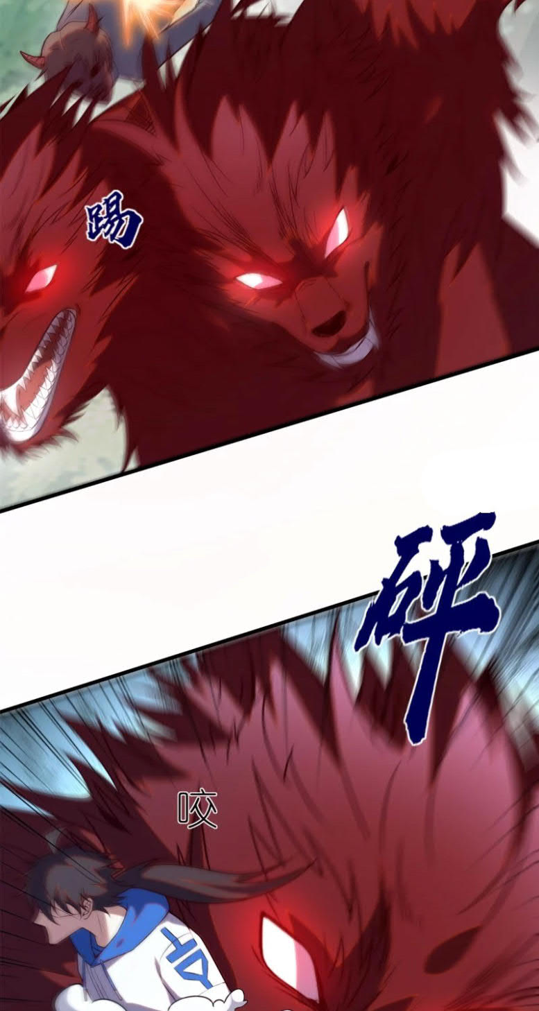 I’m desperate to get stronger Chapter 27 - halaman 20
