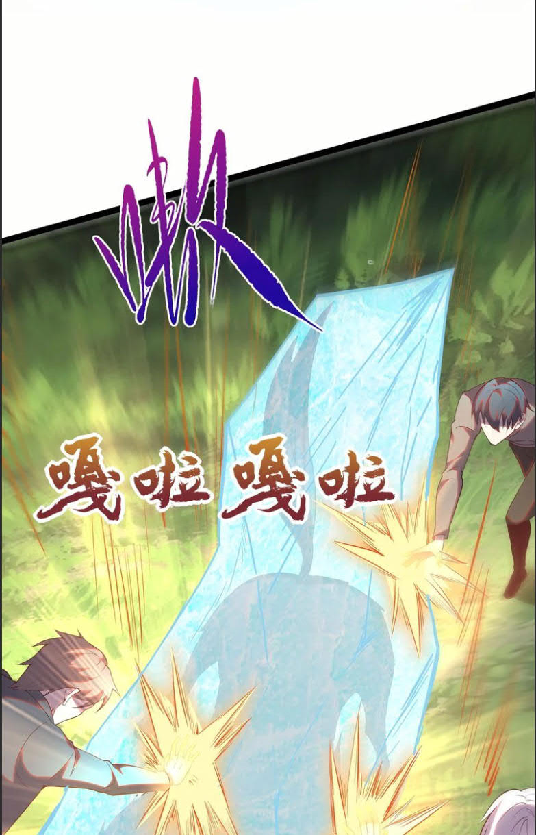 I’m desperate to get stronger Chapter 27 - halaman 24