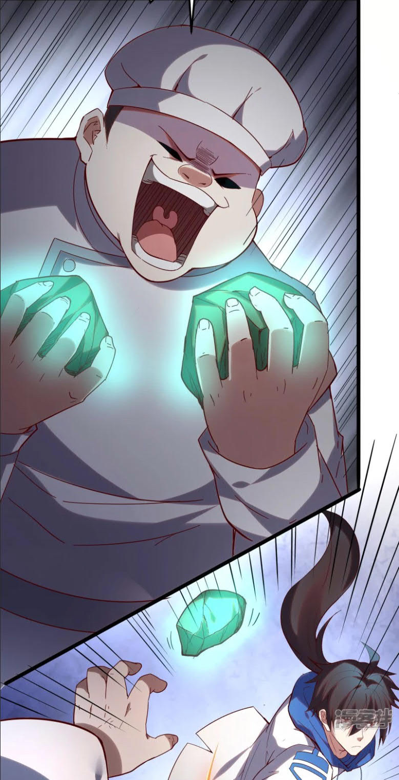 I’m desperate to get stronger Chapter 28 - halaman 29
