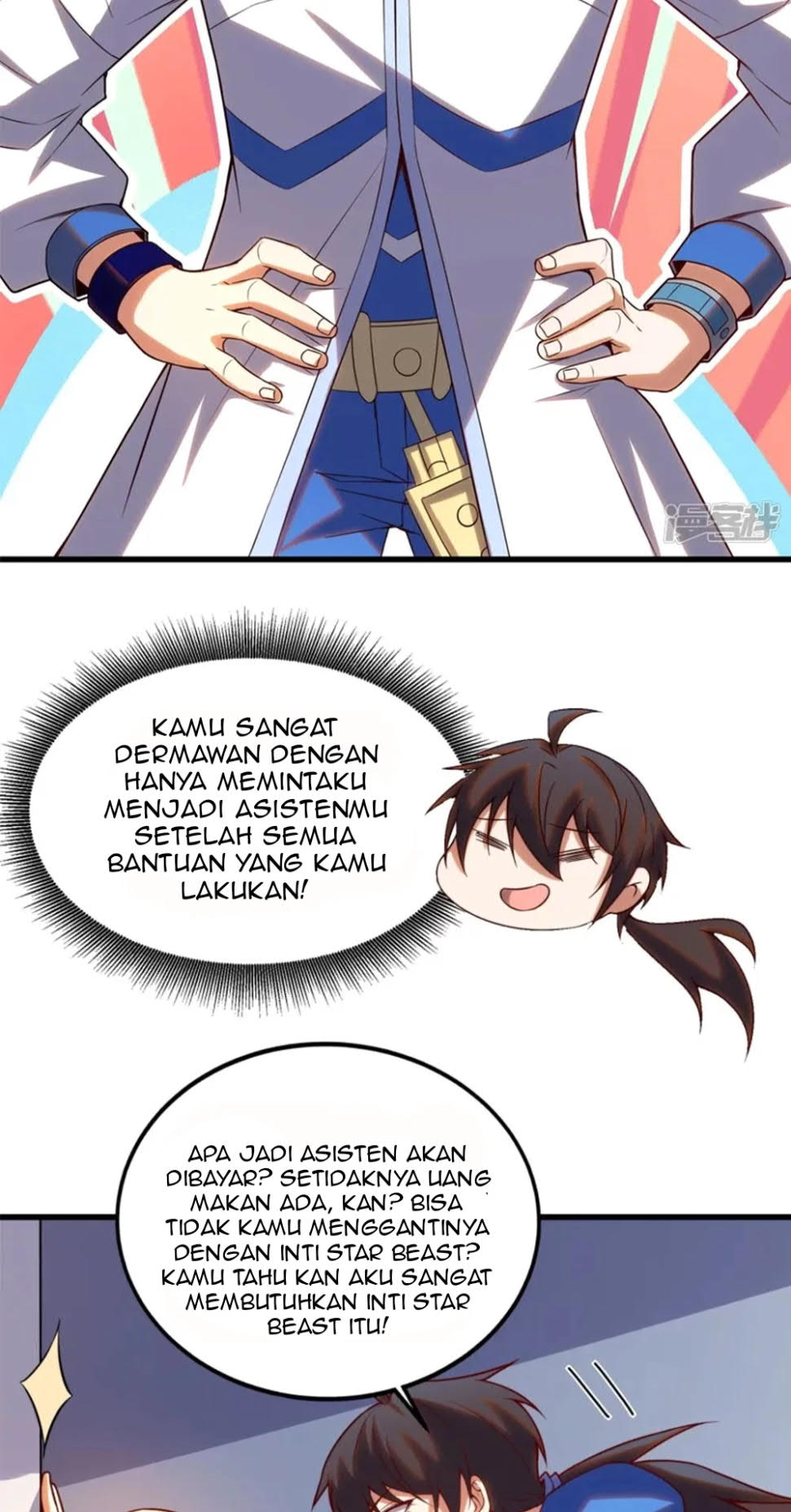 I’m desperate to get stronger Chapter 29 - halaman 24