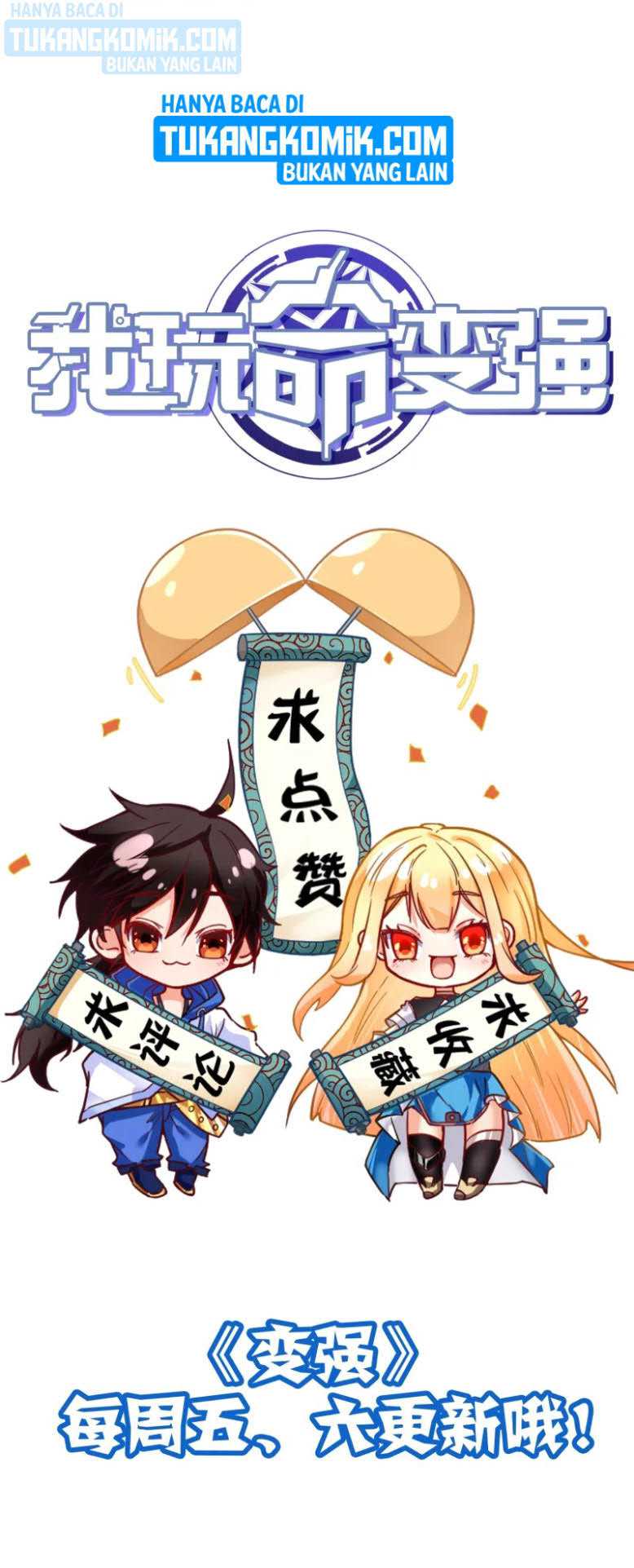 I’m desperate to get stronger Chapter 3 - halaman 49