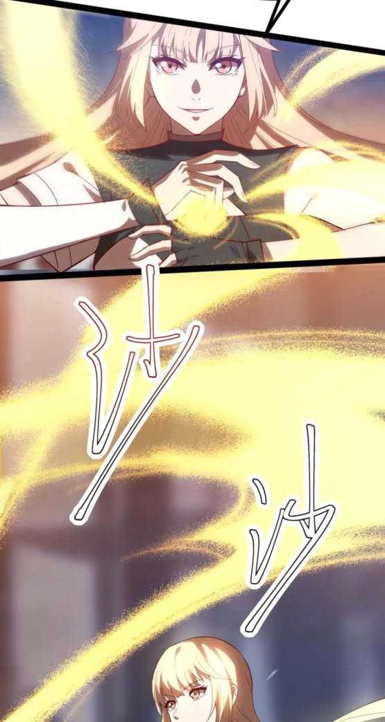 I’m desperate to get stronger Chapter 5 - halaman 15