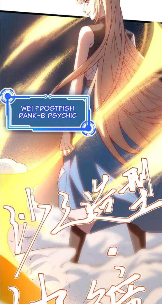I’m desperate to get stronger Chapter 5 - halaman 22