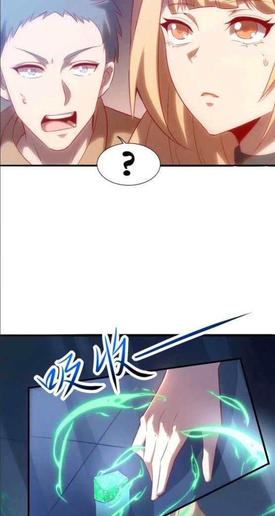 I’m desperate to get stronger Chapter 5 - halaman 37