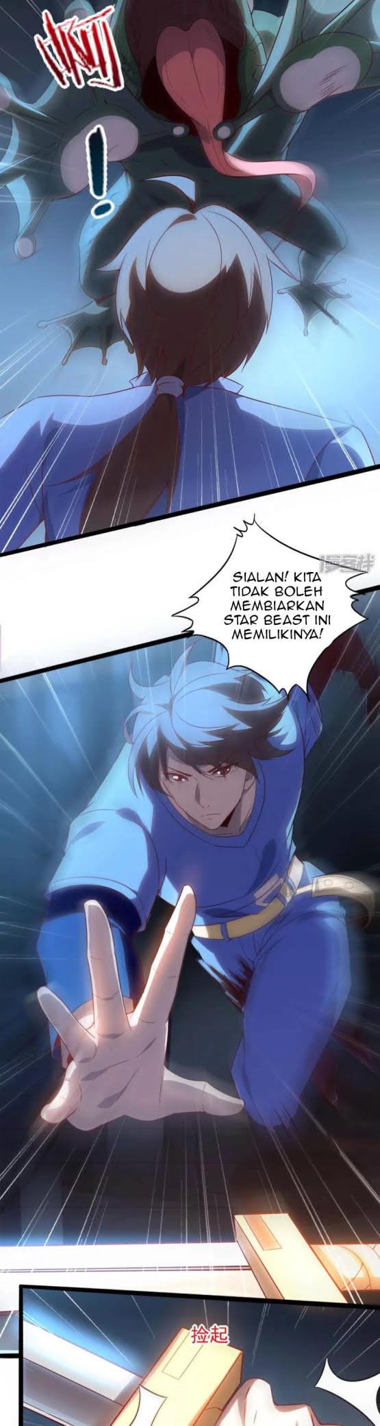 I’m desperate to get stronger Chapter 6 - halaman 1