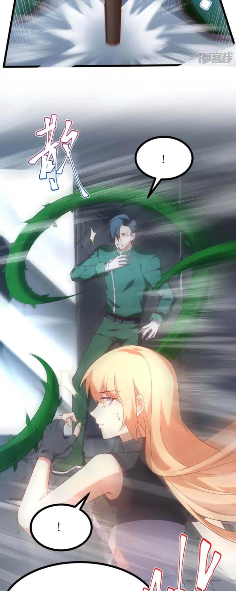 I’m desperate to get stronger Chapter 8 - halaman 10