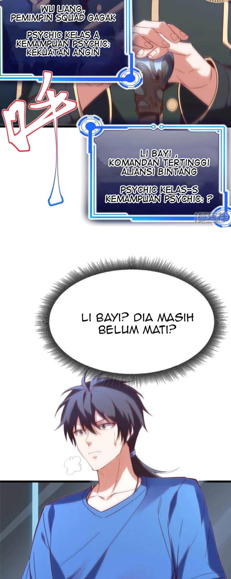 I’m desperate to get stronger Chapter 8 - halaman 12