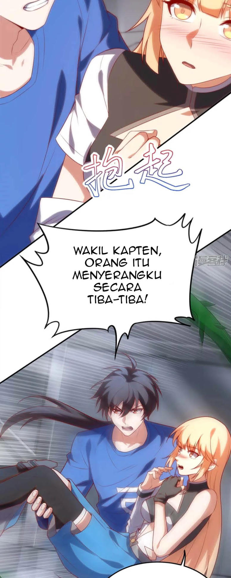 I’m desperate to get stronger Chapter 8 - halaman 4