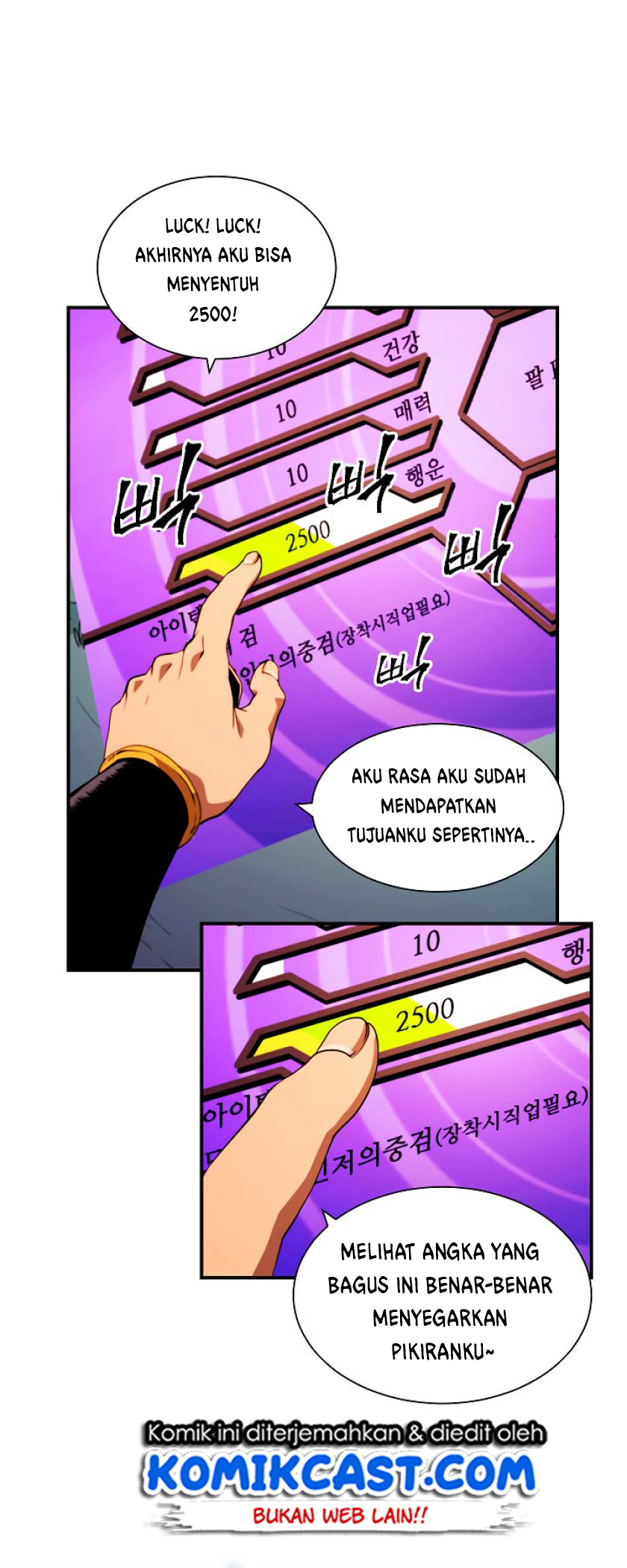 I’m Destined for Greatness! Chapter 12 - halaman 10