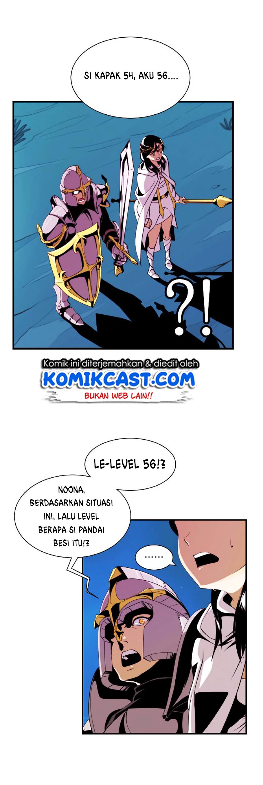 I’m Destined for Greatness! Chapter 12 - halaman 3