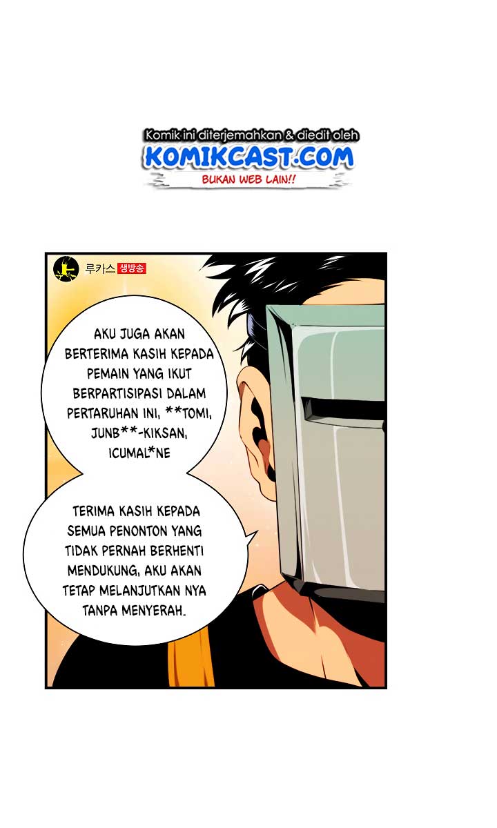 I’m Destined for Greatness! Chapter 14 - halaman 16