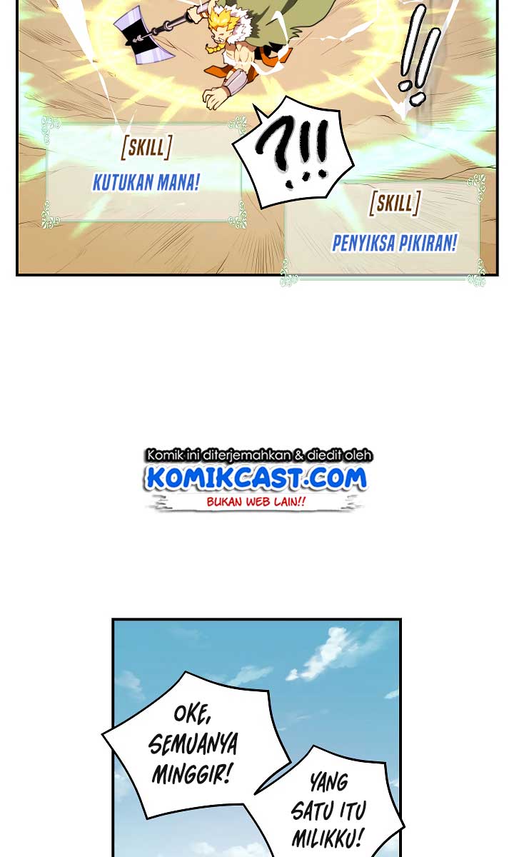 I’m Destined for Greatness! Chapter 14 - halaman 65